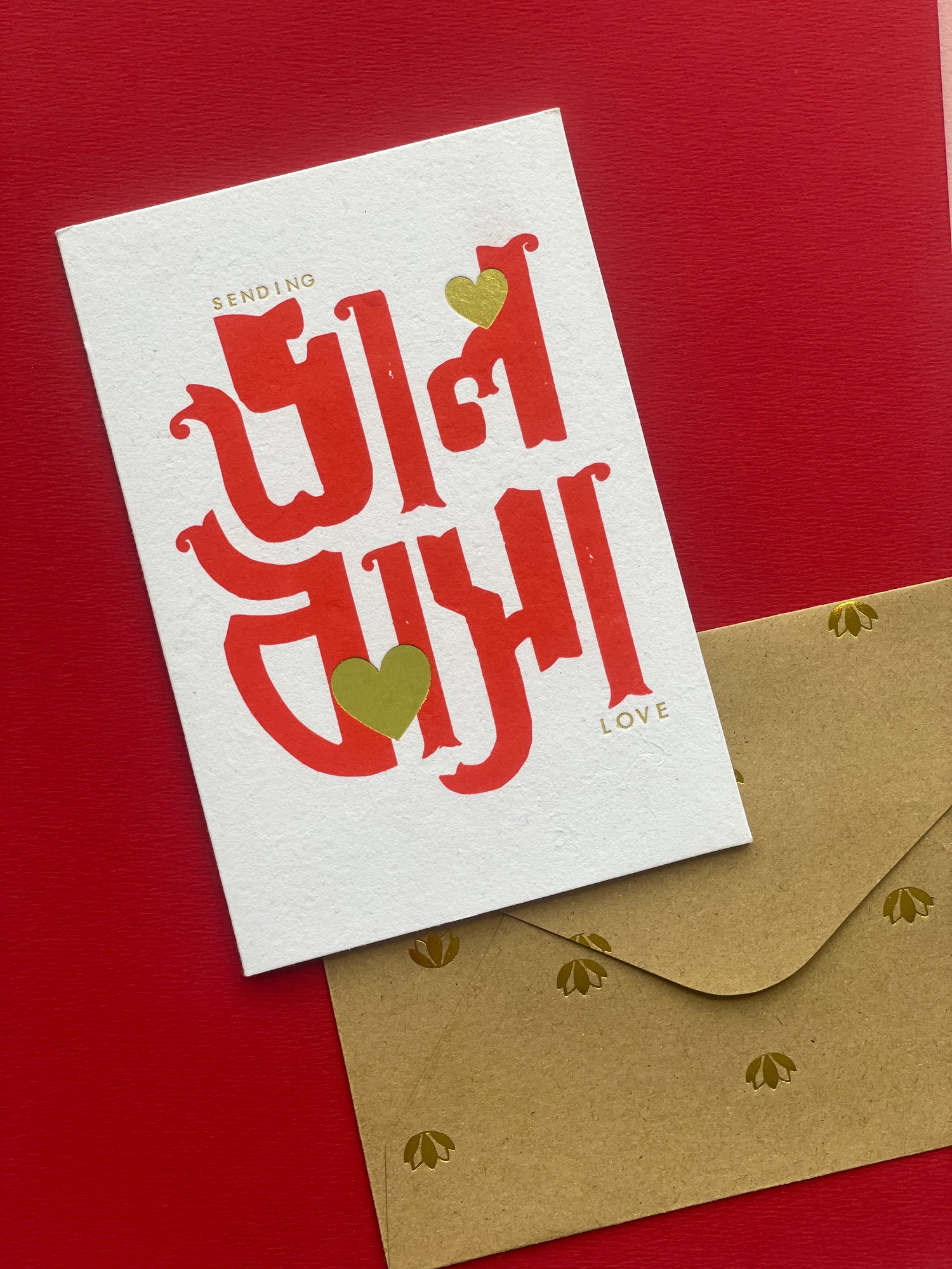 Greeting Cards
