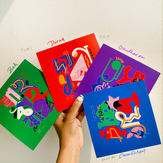 Compliment Cards